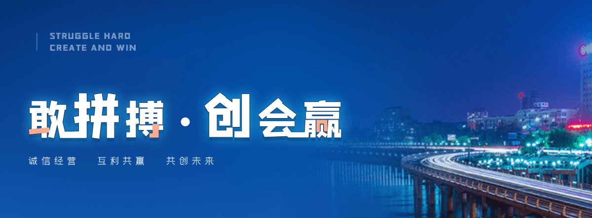 常德海狮表演租赁公司
